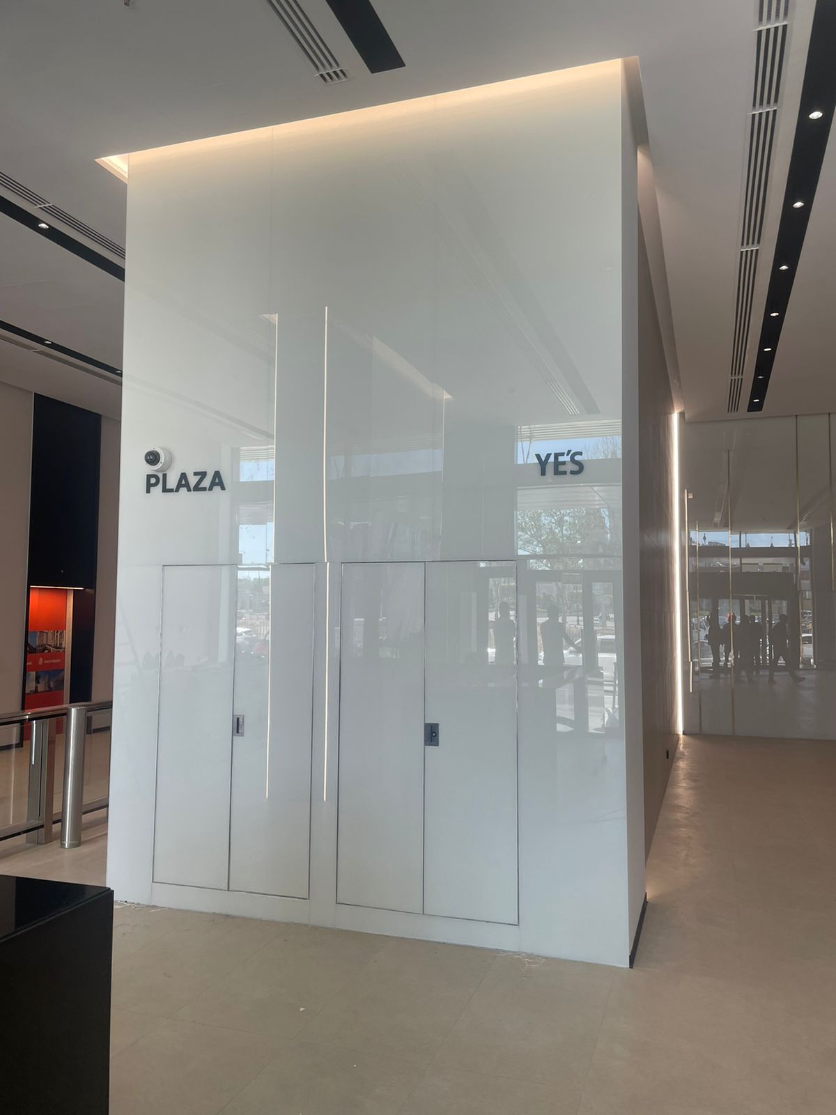 РАЗНОЕ undefined